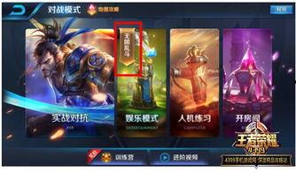 王者6月份爆料最新强度,新英雄登场，英雄强度大洗牌！